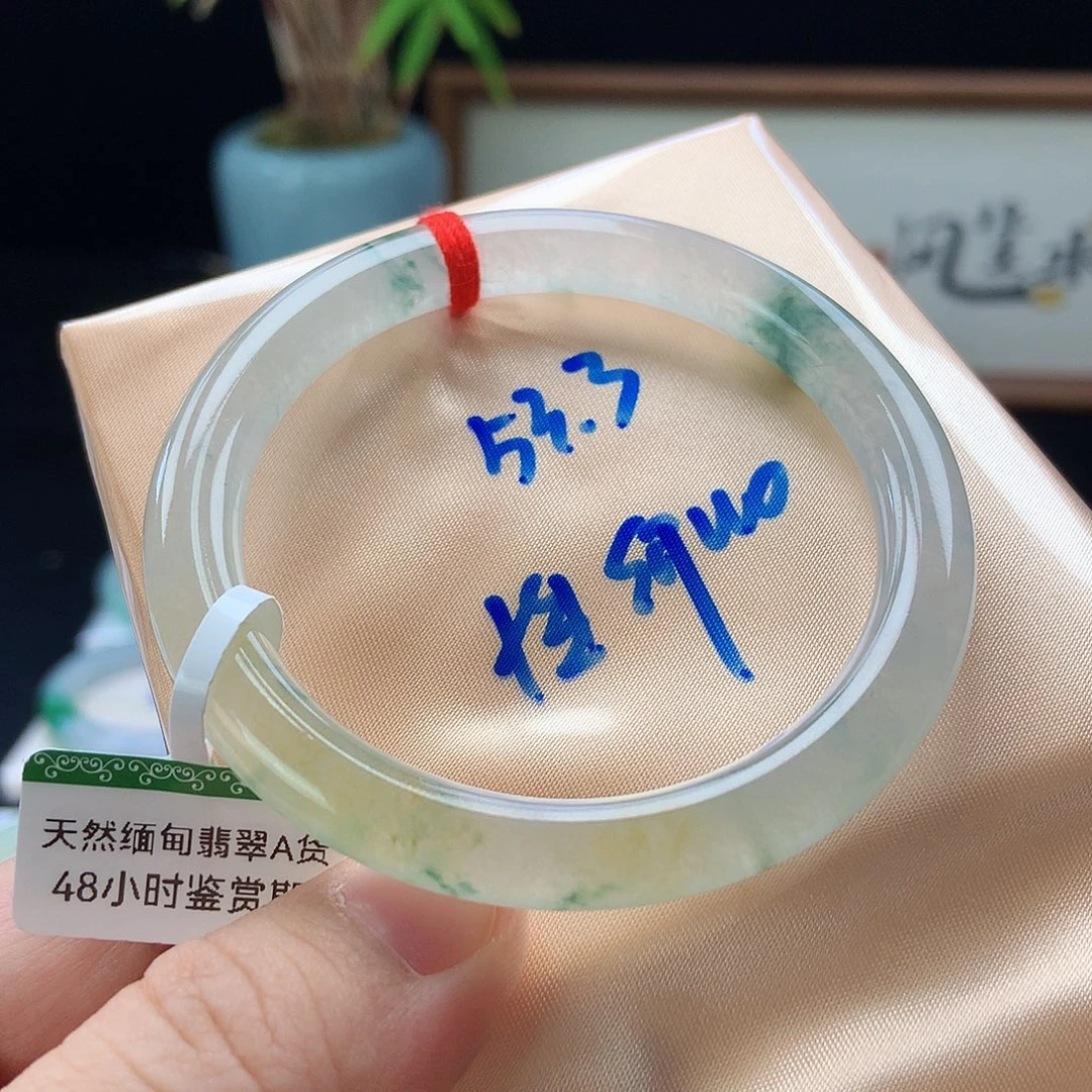 未镶嵌手镯翡翠12号特色冰透