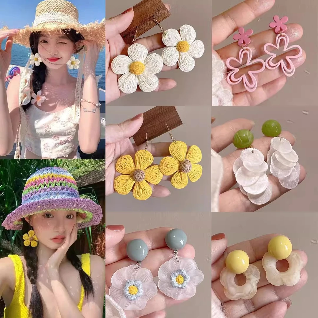 合金无非金属耳饰 多巴胺编织花朵耳环女夏日海边度假风耳钉小众