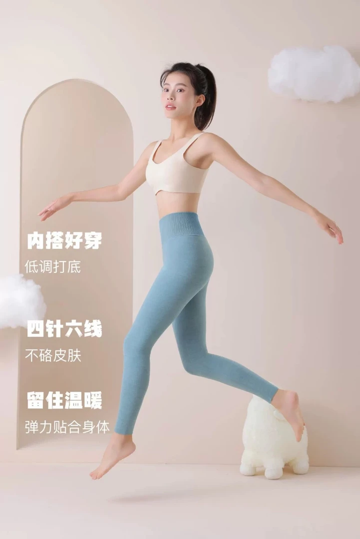 爆款钢琴裤高腰打底女士加绒紧身保暖裤秋冬无痕保暖裤加厚护膝女