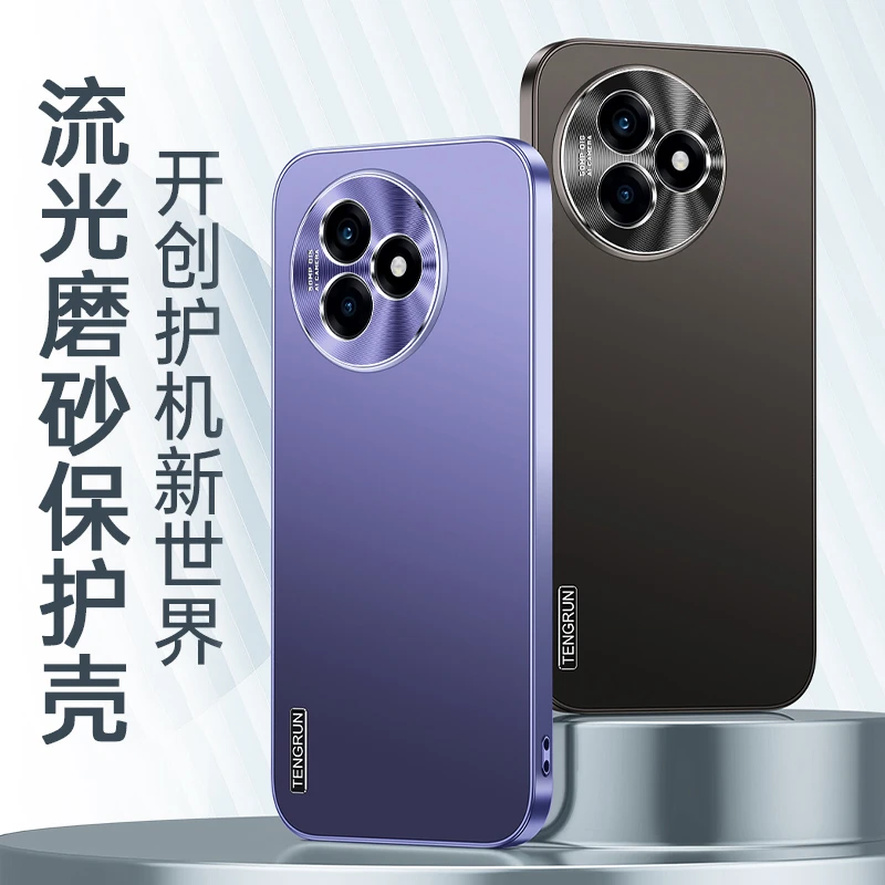 适用红米k80至尊版手机壳新款小米k80亚克力防摔保护套pro磨砂男