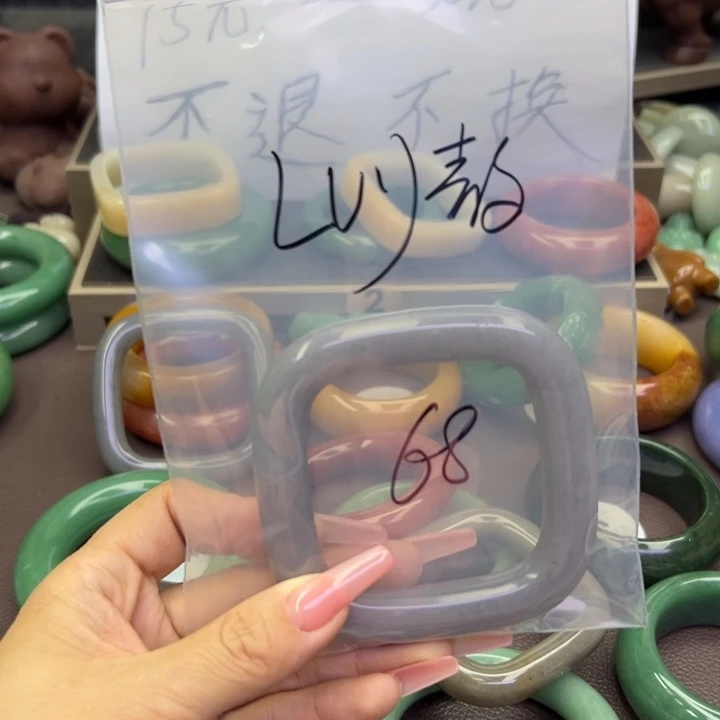 未镶嵌手镯石英岩玉I**敖