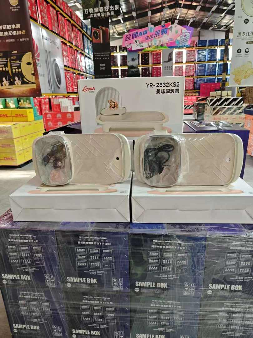 多功能一体涮烤锅G