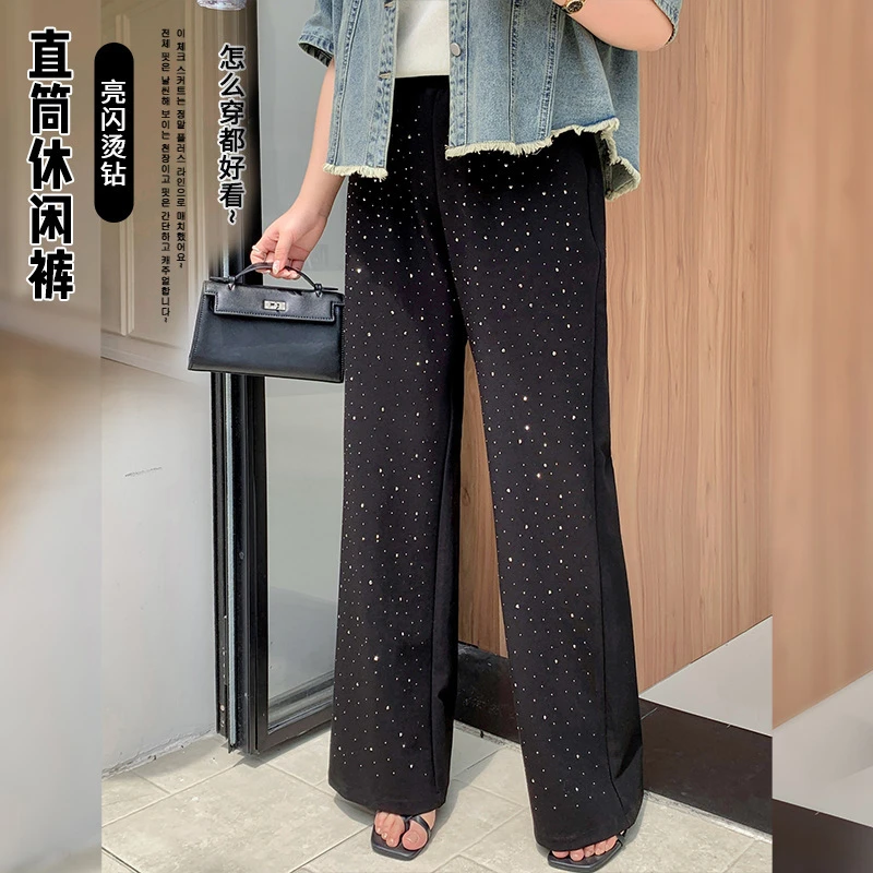 新款设计感大码胖妹妹高腰显瘦垂感烫钻直筒休闲裤