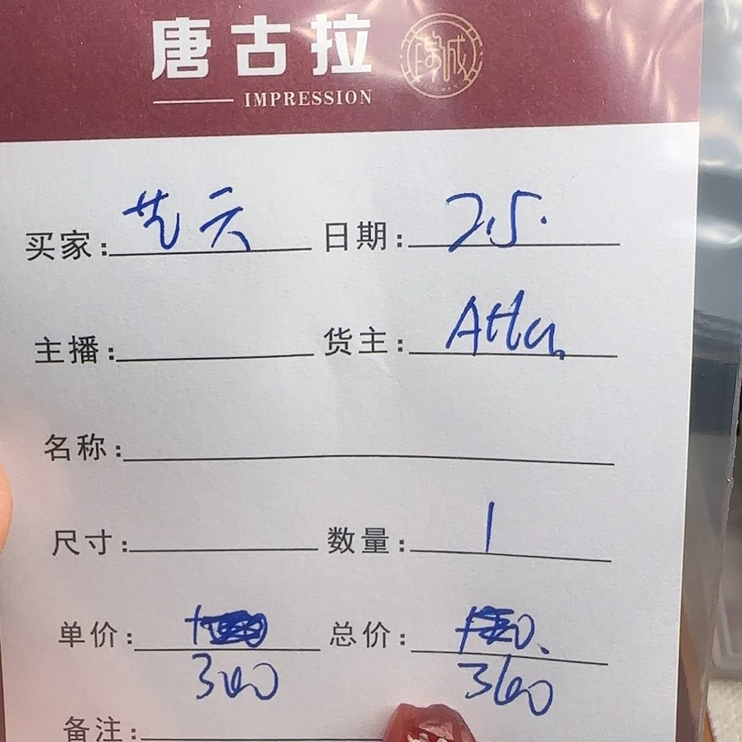 树脂制品艺*錦誠古珠小肥肉西亞工藝品