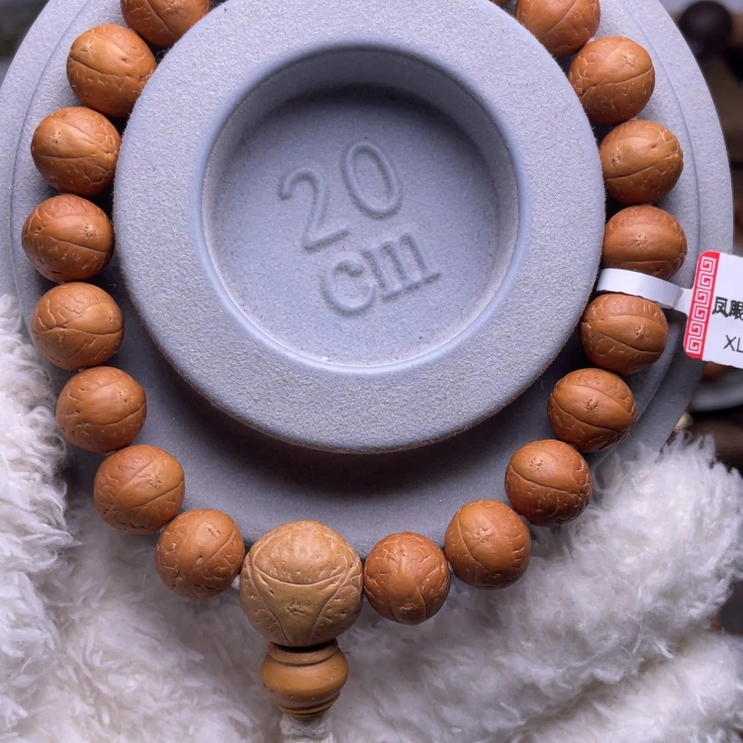 凤眼菩提手串菩提958