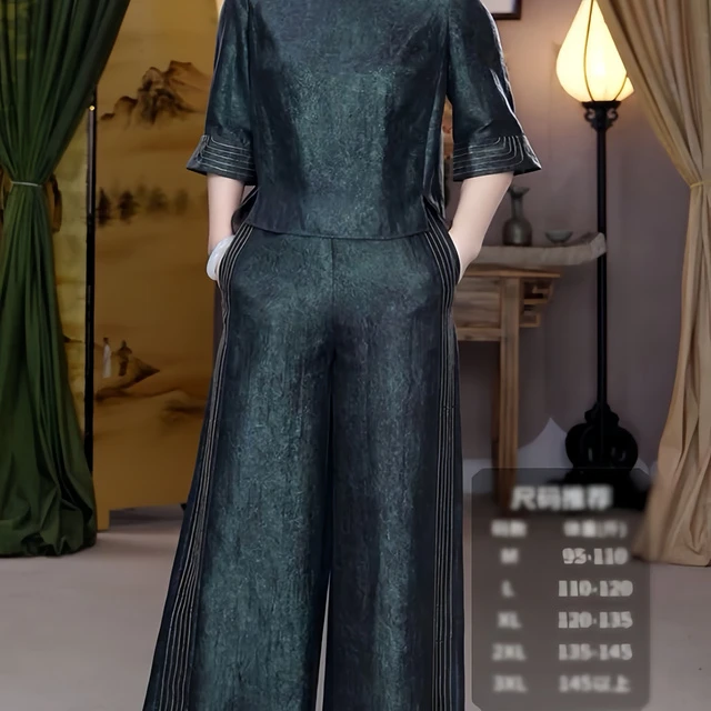 五分袖衬衫+裤子高级感轻奢贵夫人洋派裤套装女2025夏季新款减龄