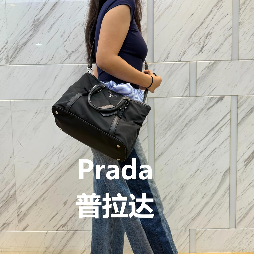 95新 Prada/普拉达 黑银降落伞单肩斜挎包/云海优选/H21149