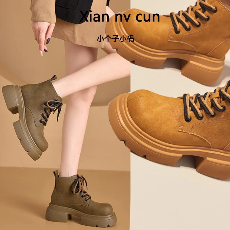 【仙女村】3233小码秋冬真皮马丁靴女韩版内拼色女鞋女士高跟短靴