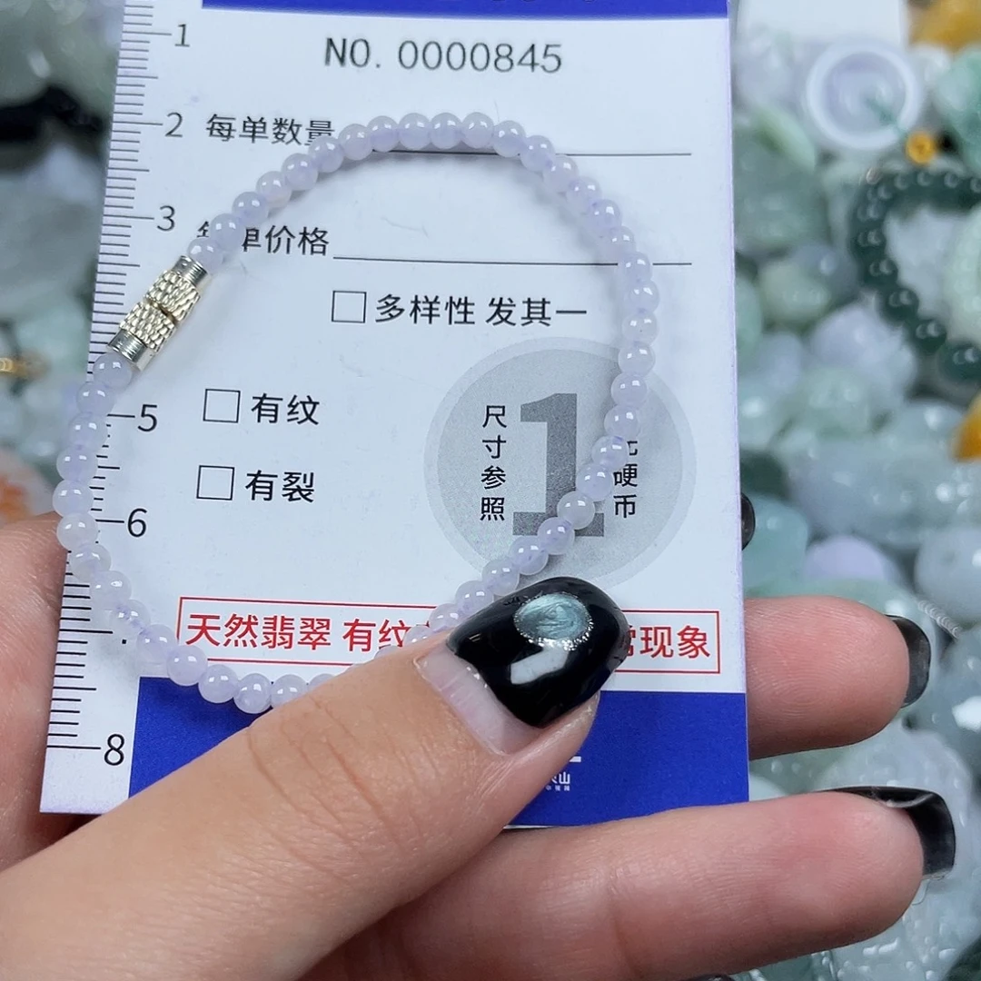 翡翠未镶嵌颈饰845