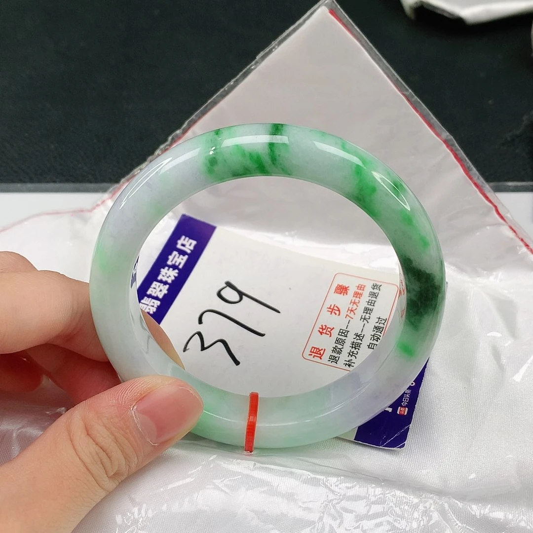 未镶嵌手镯翡翠翡翠手镯