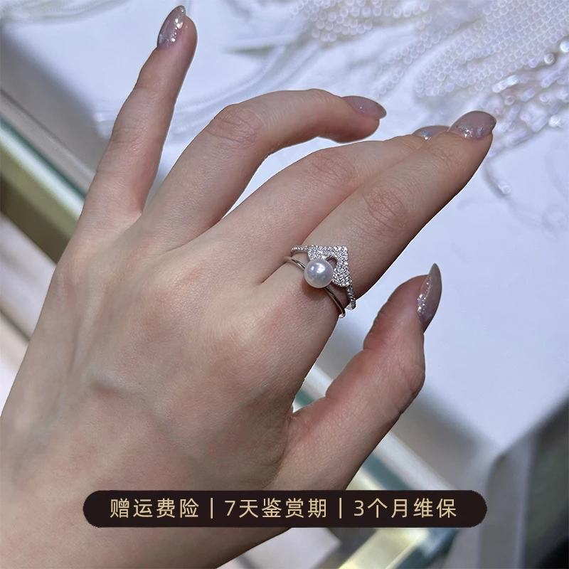 【爱心+蕾丝】S925银色 Akoya海水珍珠戒指 开口可调