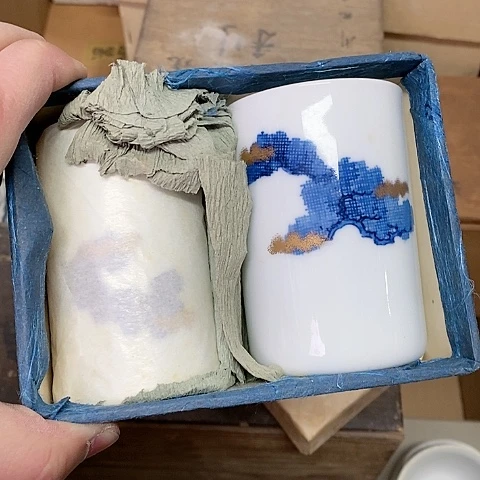 紫砂就哈哈哈哈哈哈哈哈哈