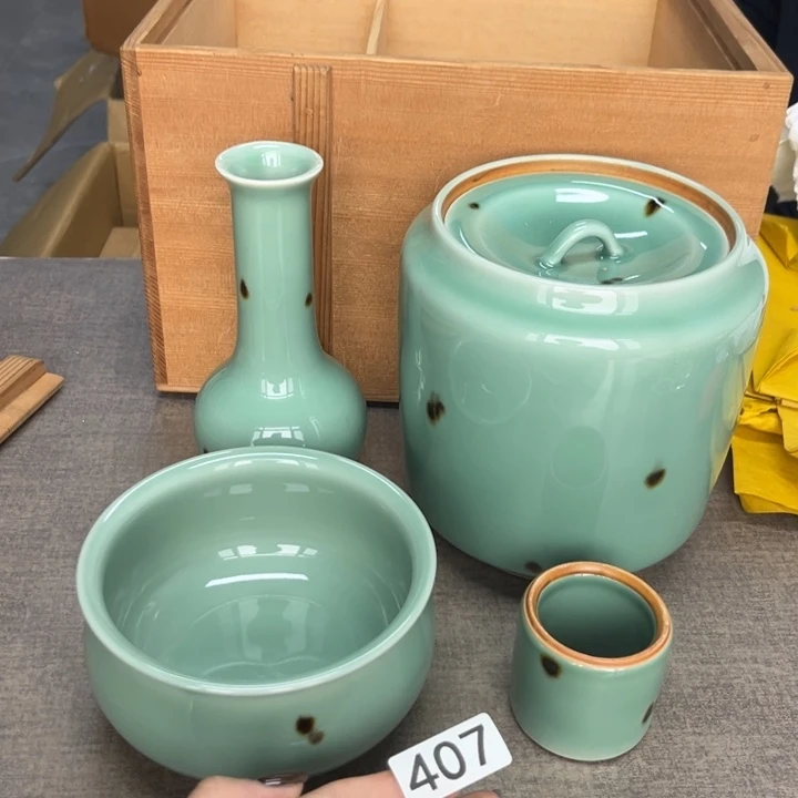 瓷瓷瓷瓷瓷瓷瓷瓷瓷瓷瓷