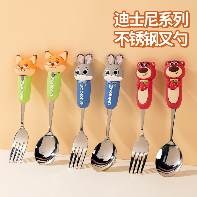 麦斯卡疯狂动物城可爱不锈钢勺子叉子家用儿童汤匙长柄吃饭调羹