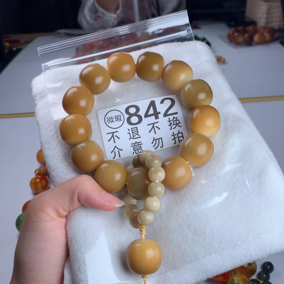 吊坠菩提根/象牙果2.2微瑕手持