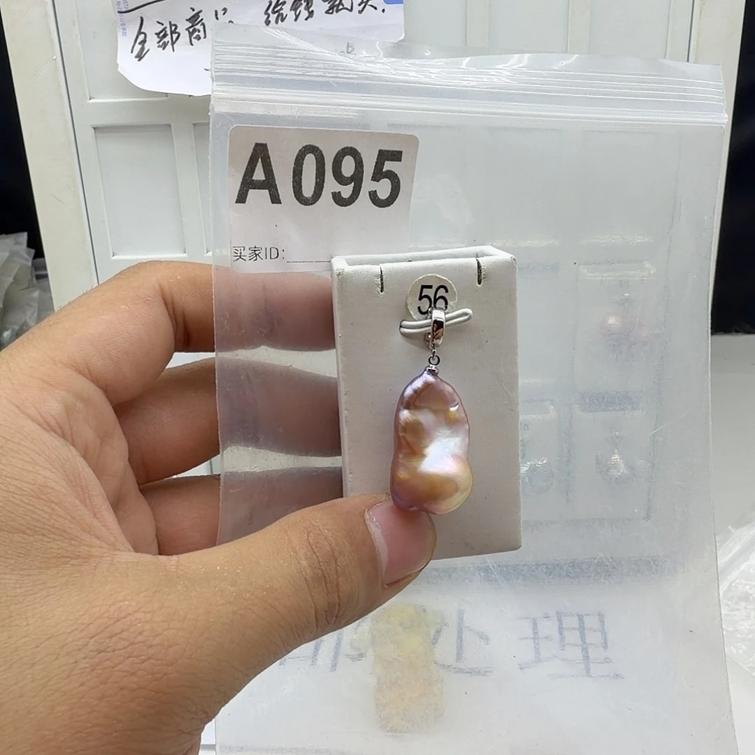 颈饰合金淡水珍珠