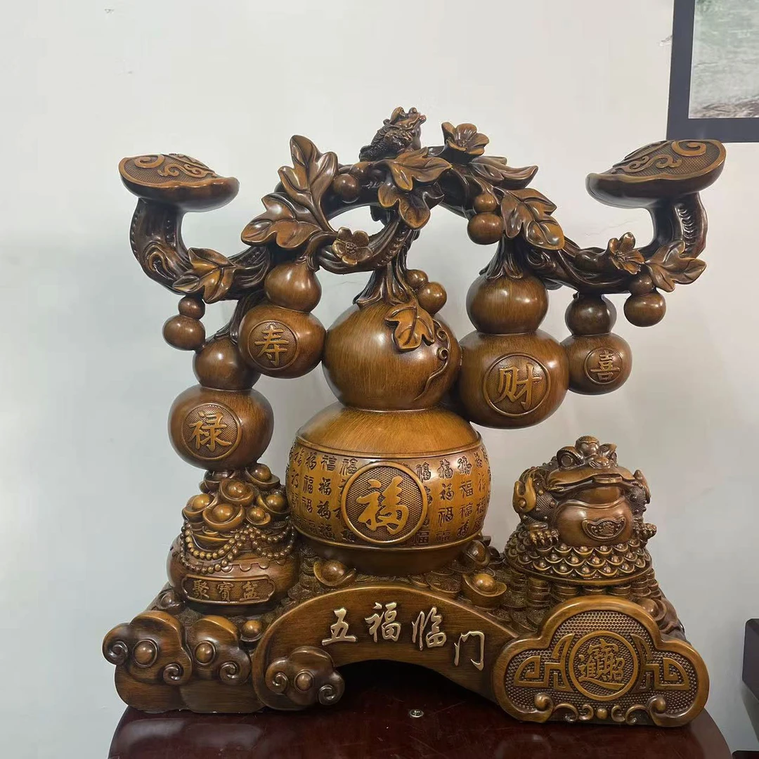 家居/摆件 财富如意葫芦工艺品吉祥摆件（长31宽13高31）