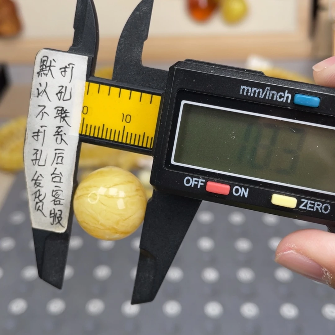 琥珀未镶嵌裸石91号