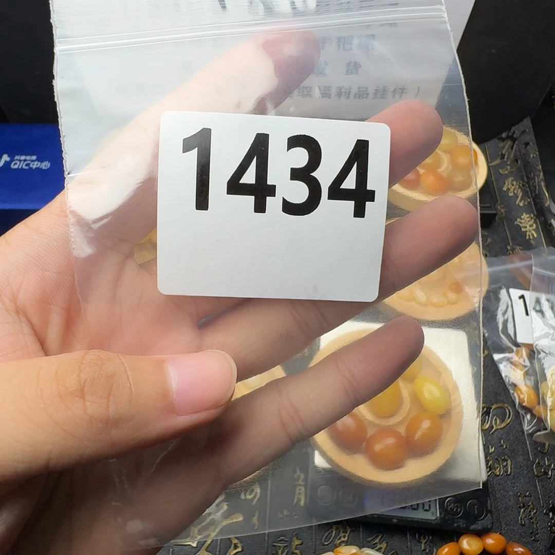 搬***工手串未镶嵌和田玉