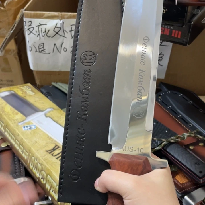 金属清仓处理大凤凰，