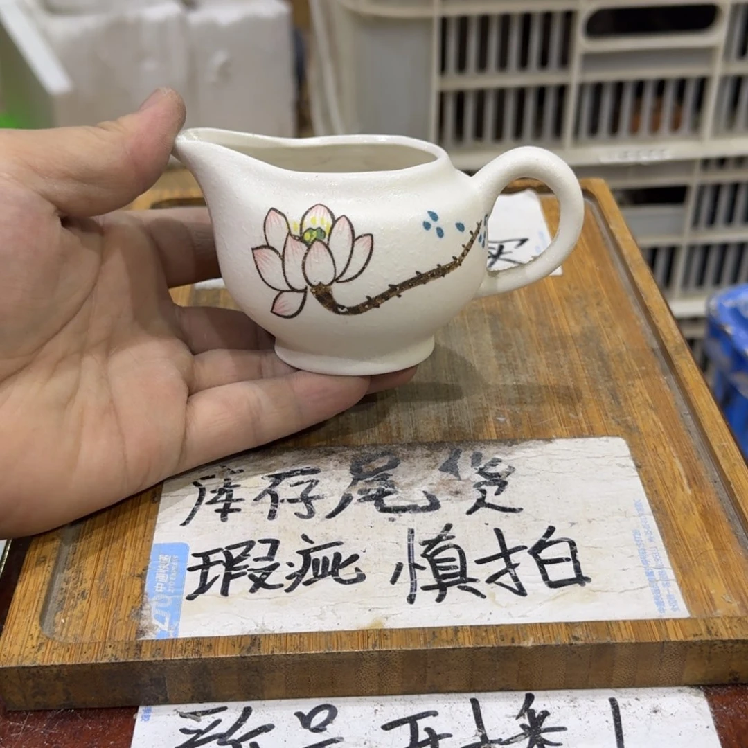 瑕疵介意勿拍陶瓷器皿B953