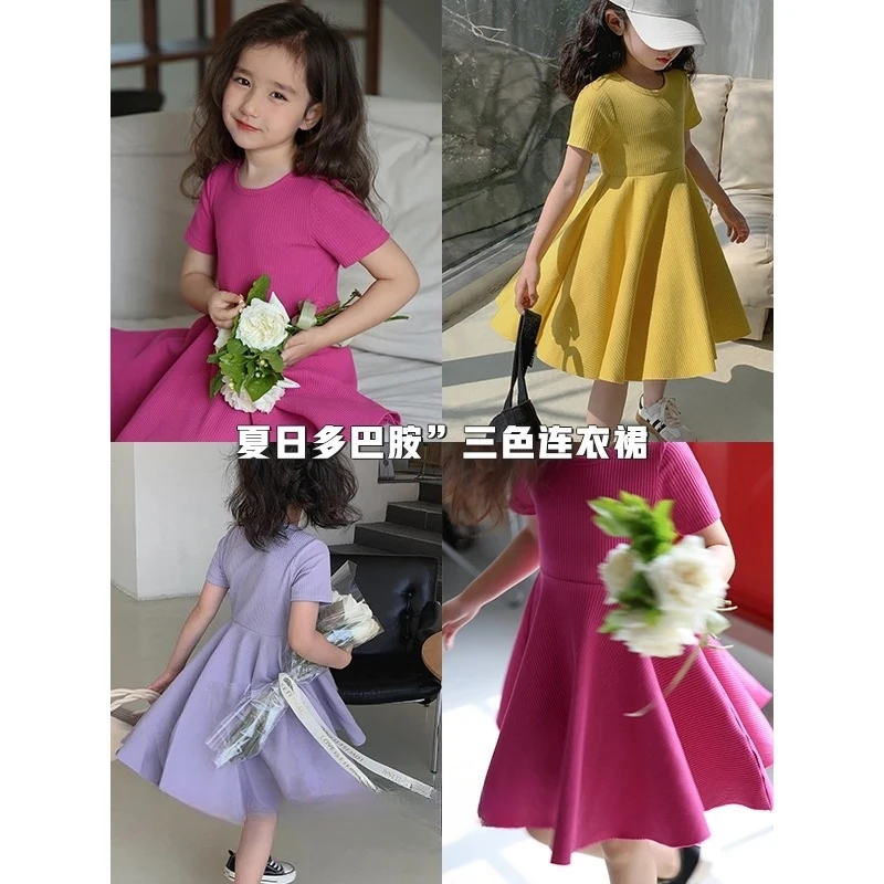 女童连衣裙2025夏季新款女孩短袖洋气简约气质多巴胺宝宝公主裙子
