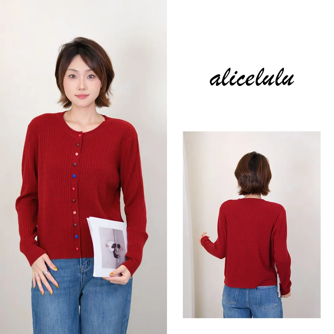 [alicelulu] 韩系温柔风彩色扣子针织开衫宽松显瘦 S2144188T