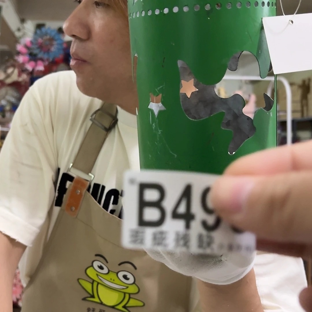 核桃木/黑胡桃（胡桃木）