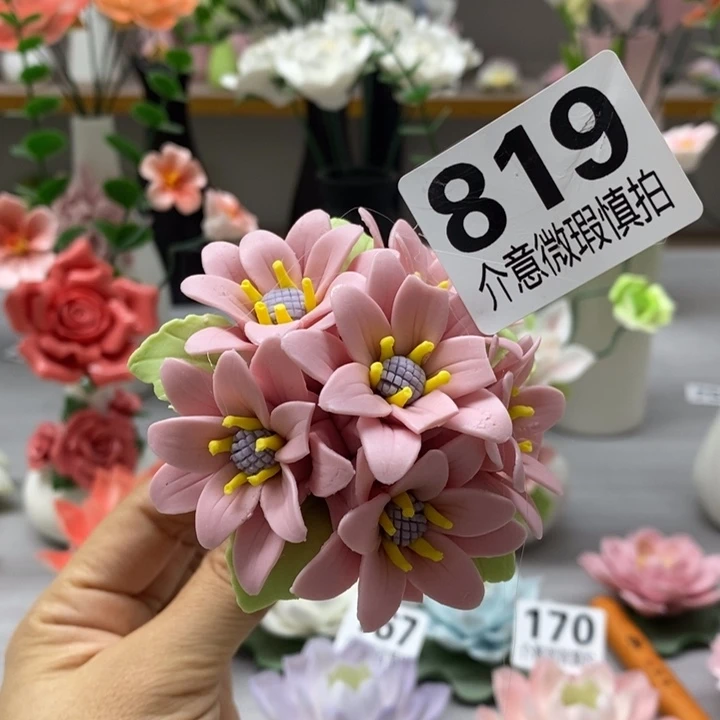 陶瓷陶瓷材料瑕疵品