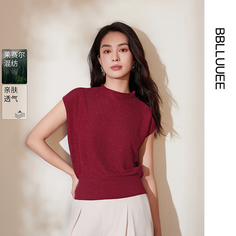 【绯烟】BBLLUUEE粉蓝衣橱2025夏装新款气质显白半高领细闪小衫女