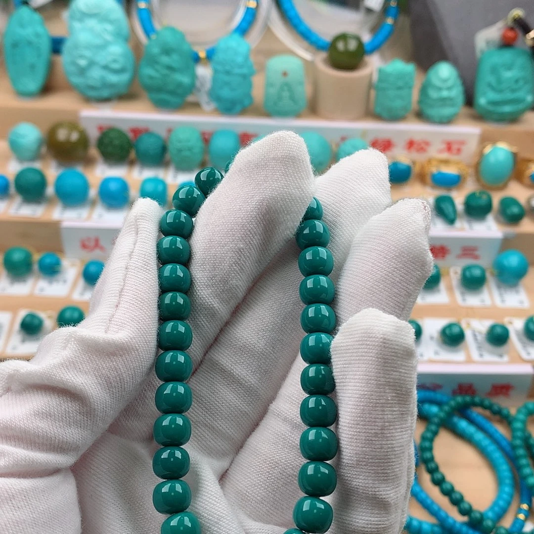 绿松石未镶嵌珠宝奇石7.4