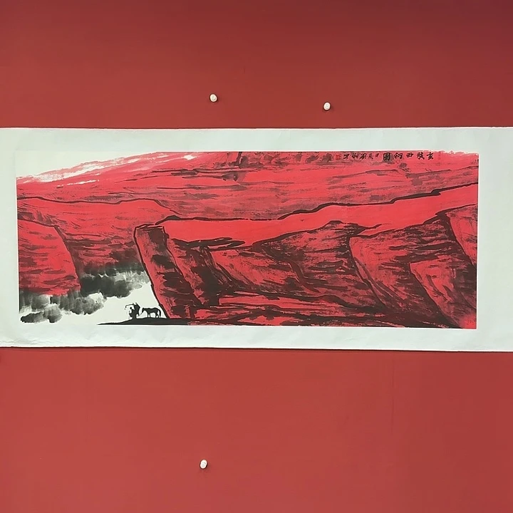 书法感谢你对我这么信任