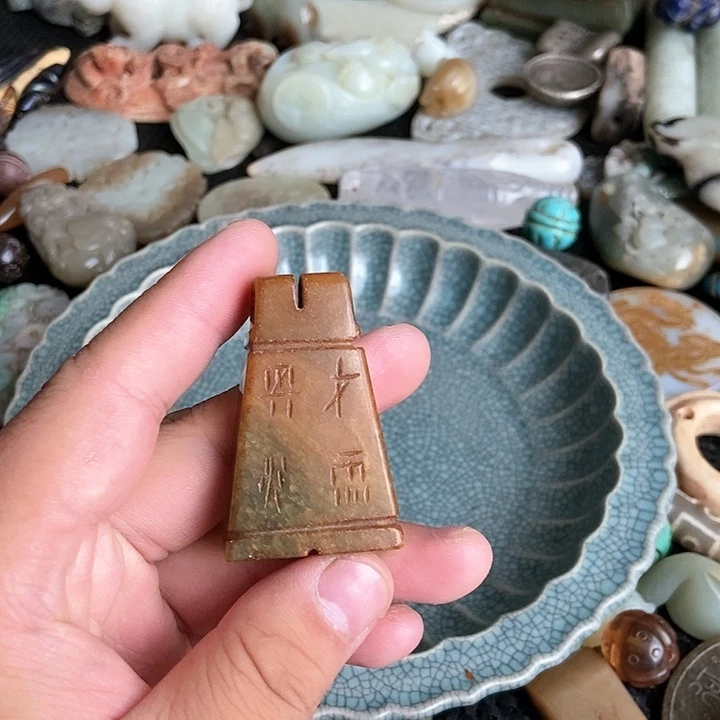 摆件直播间瓷器链接18