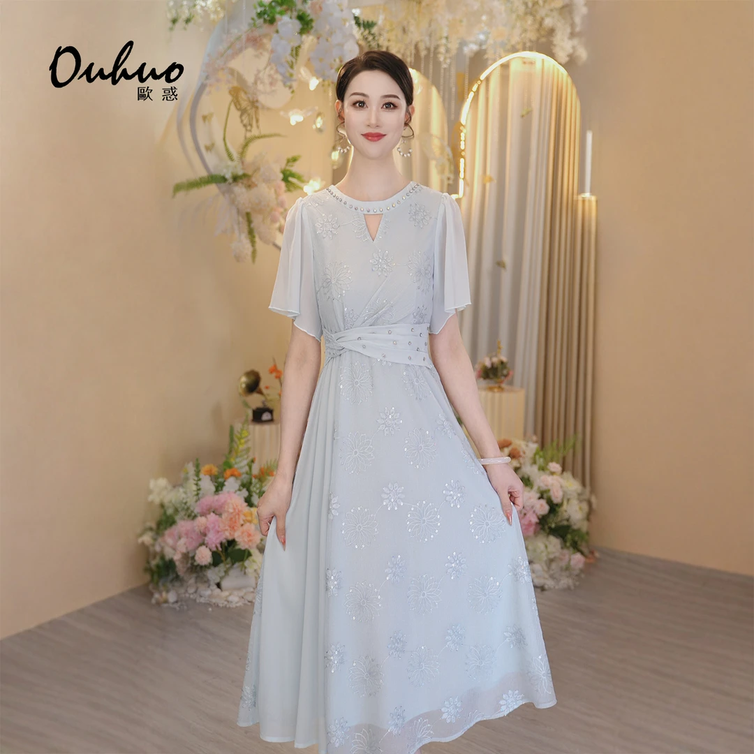 【米米定制】2025年夏季新款连衣裙OHDRI06006