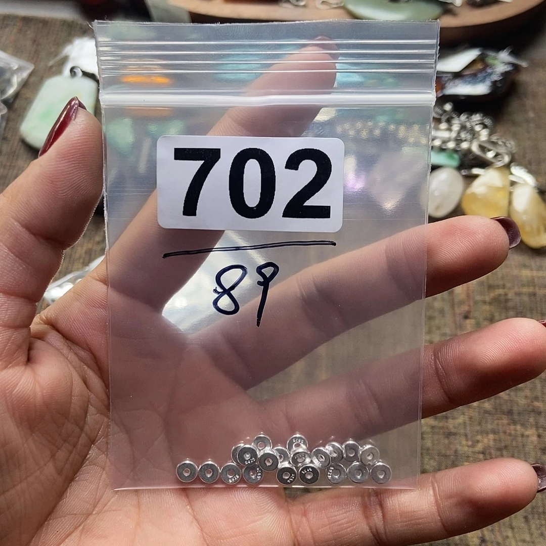 【闪购商品】翡翠戒指未镶嵌德**盛配件