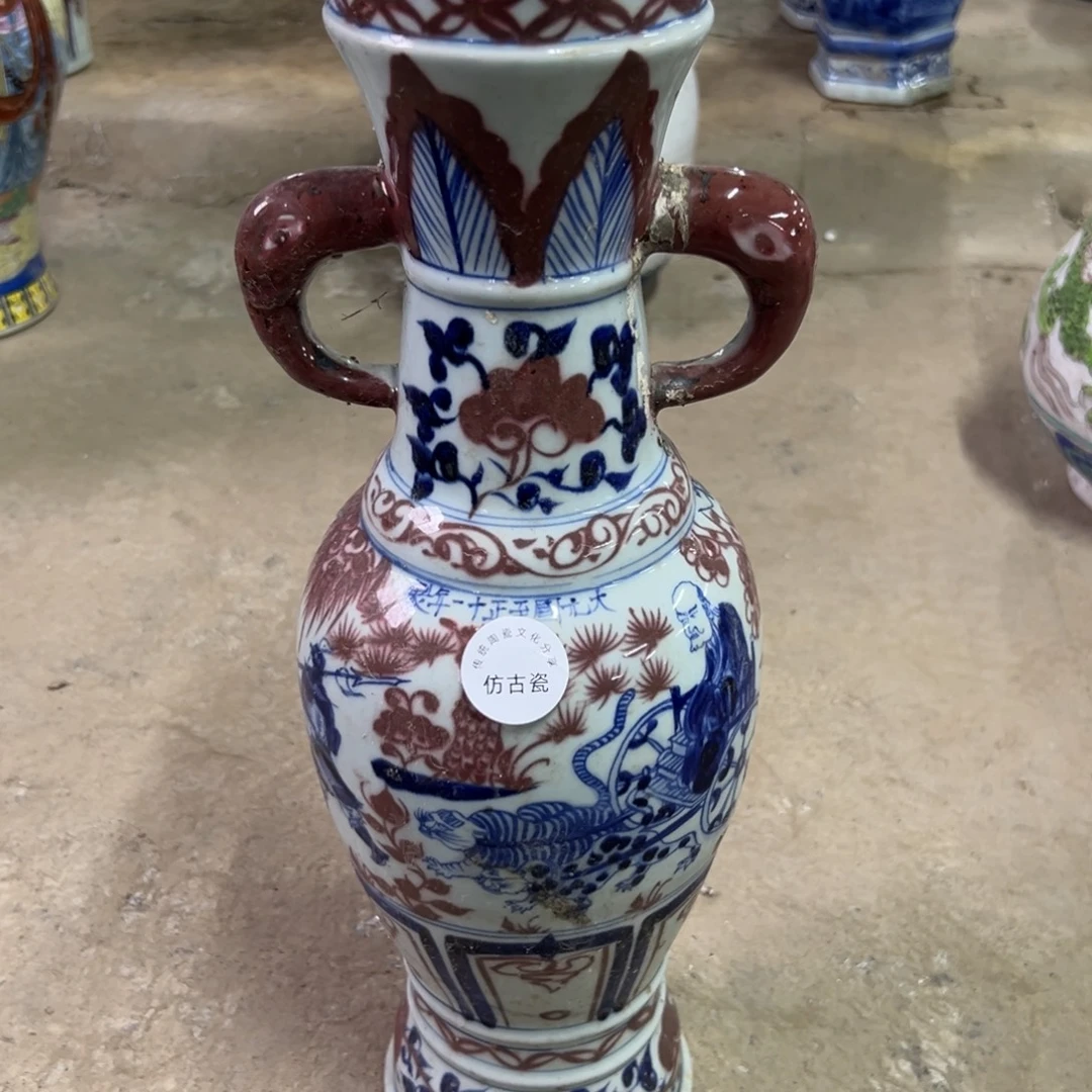 瓷瓷瓷瓷瓷瓷瓷瓷