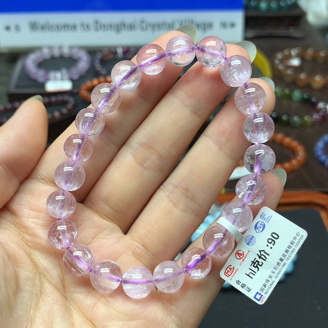 手链锂辉石未镶嵌手链