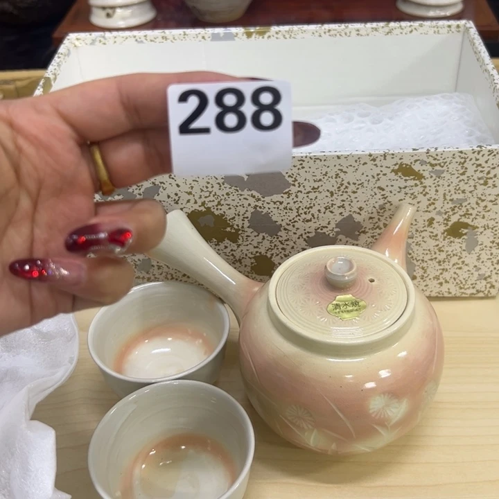W***8琉璃手工艺品288哈哈哈哈