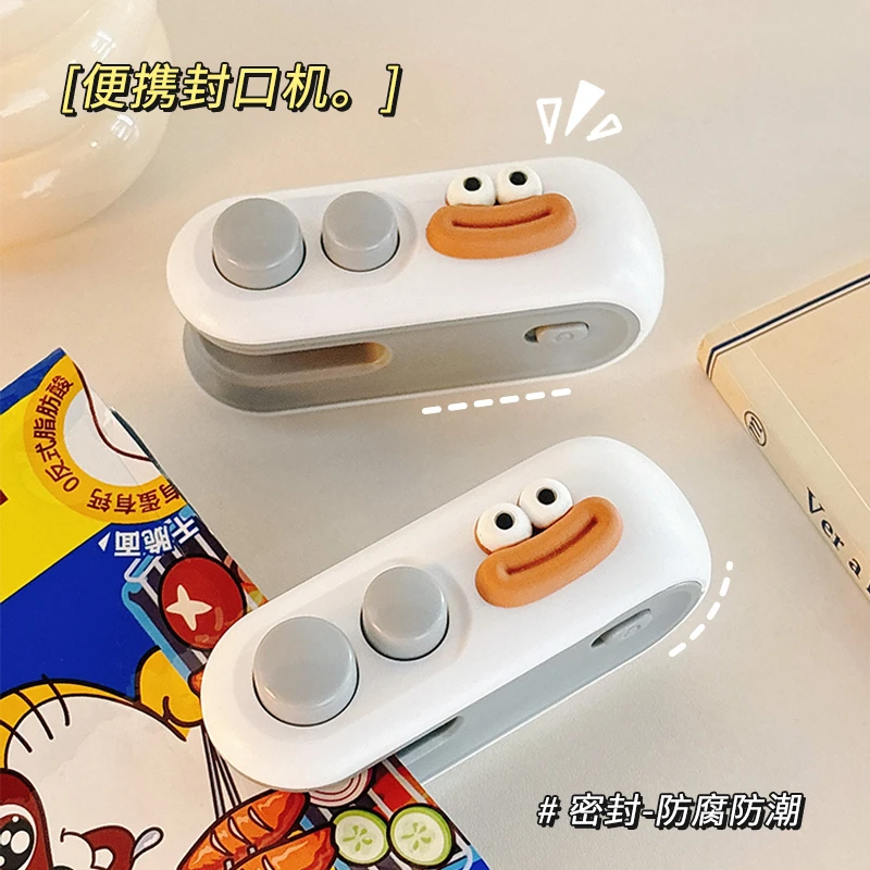 封口机小型家用塑封机零食塑料袋食品保鲜封口器热密封机封口夹
