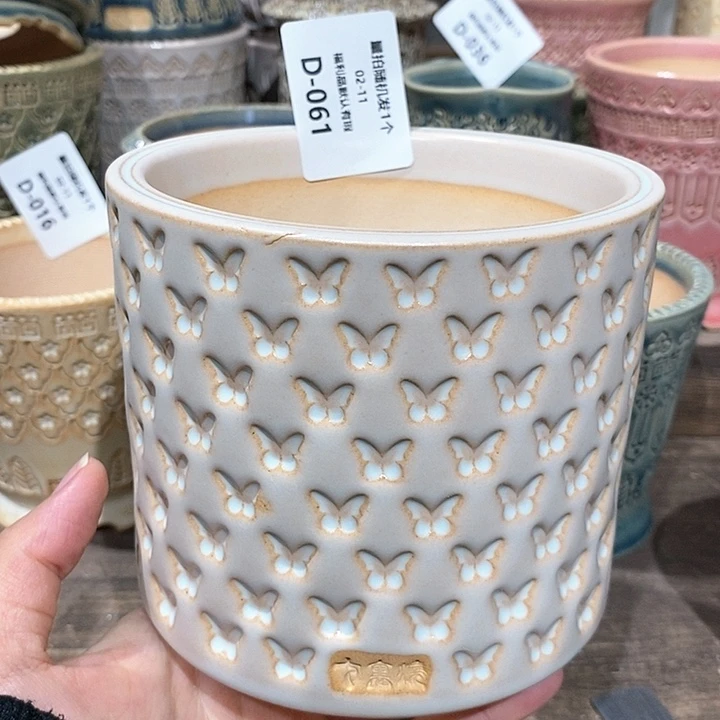 七里烧陶瓷02-11-061口径10