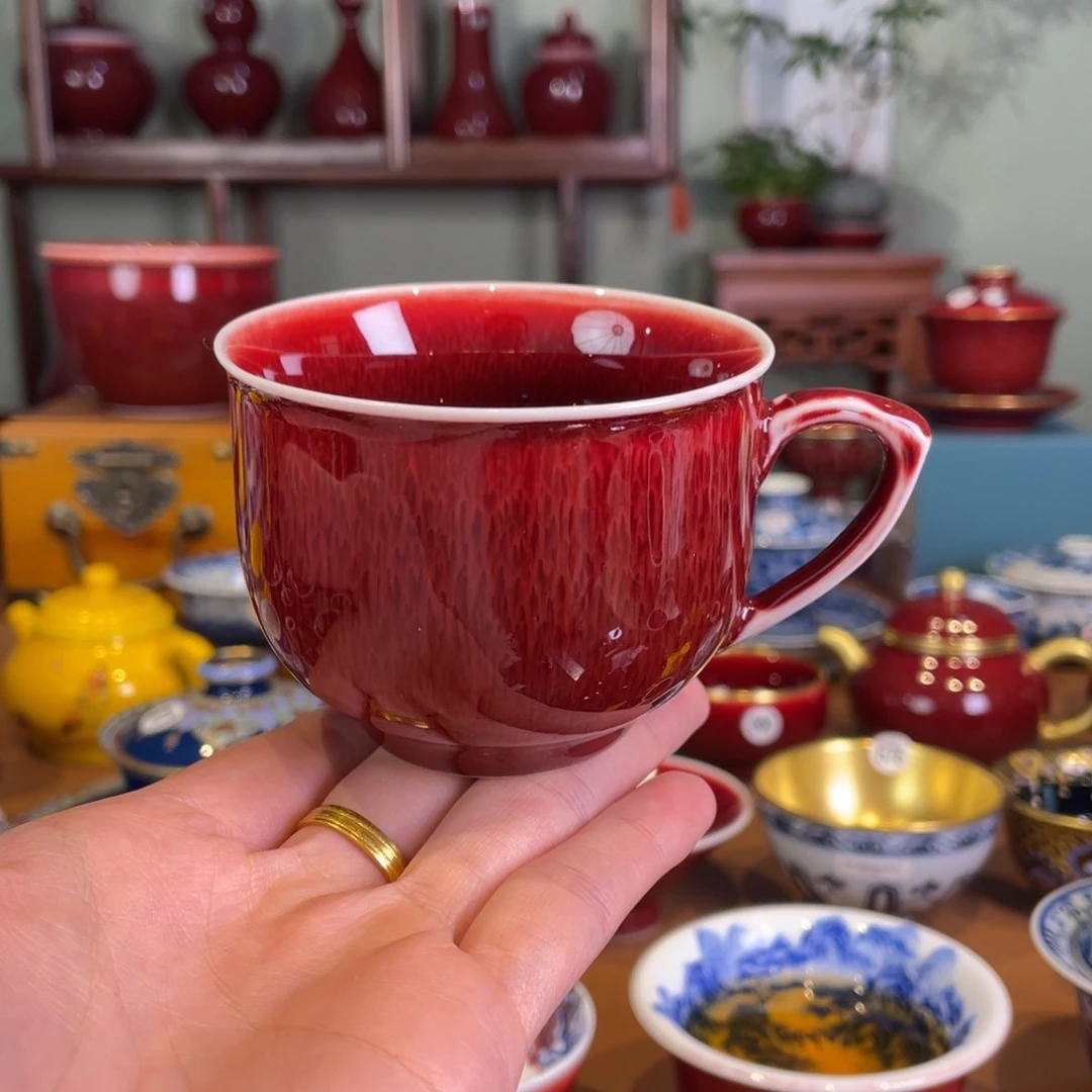 s**y清欢雅玩原矿郎红福利小马克杯