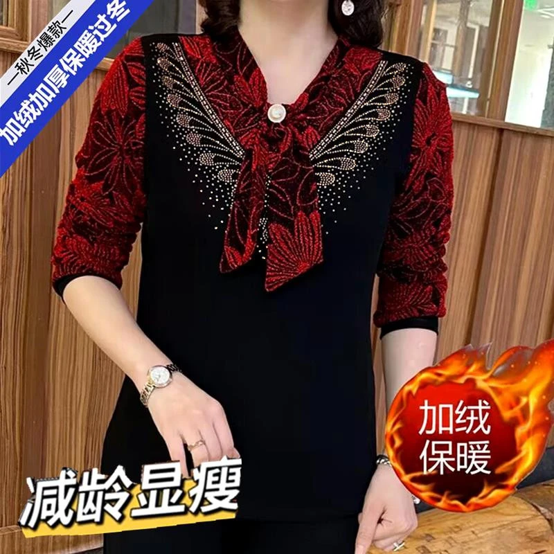 秋冬镶钻提花假两件打底衫长袖妈妈大码宽松显瘦内搭保暖加绒小衫