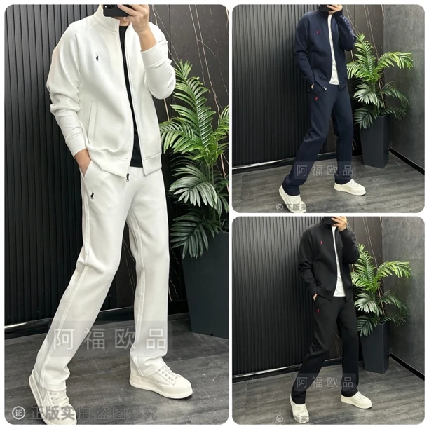 【阿福欧品】男士净奢百搭超轻柔立领套装