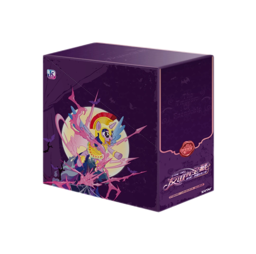 【平拆/趣六刺赏/强娶】小马宝莉KAYOU赏第3弹收藏卡牌盲盒-代拆