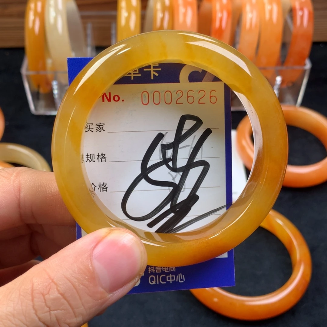 石英质玉（黄龙玉）未镶嵌手镯