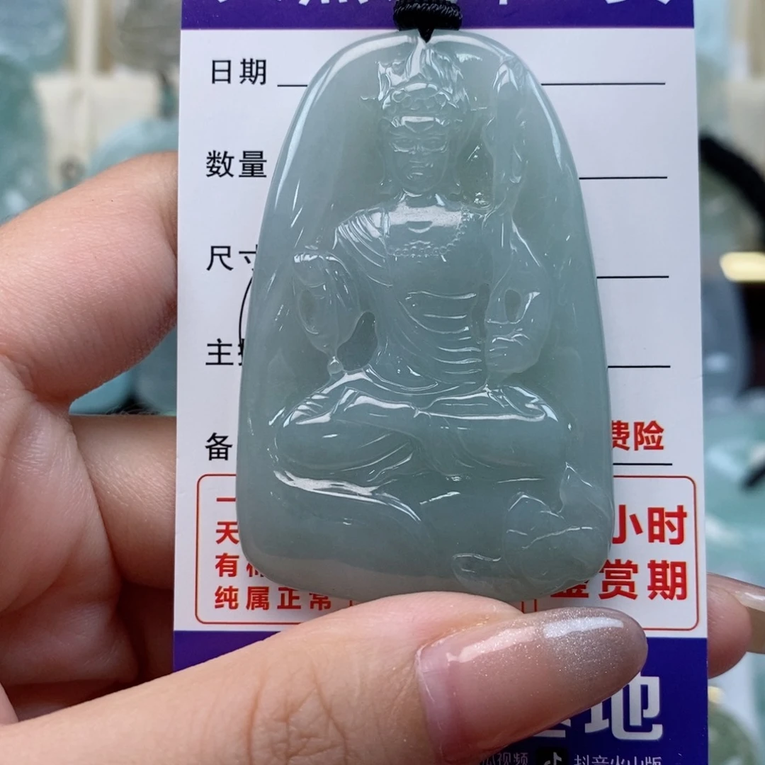 翡翠未镶嵌颈饰不动明王天然缅甸翡翠