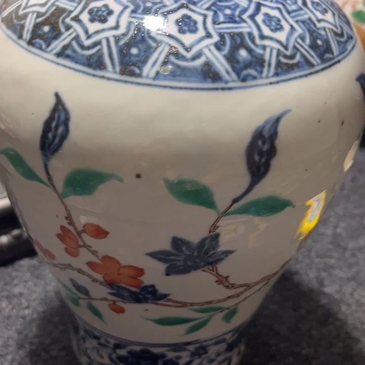 瓷片不**茶青发发誓一个小花瓶