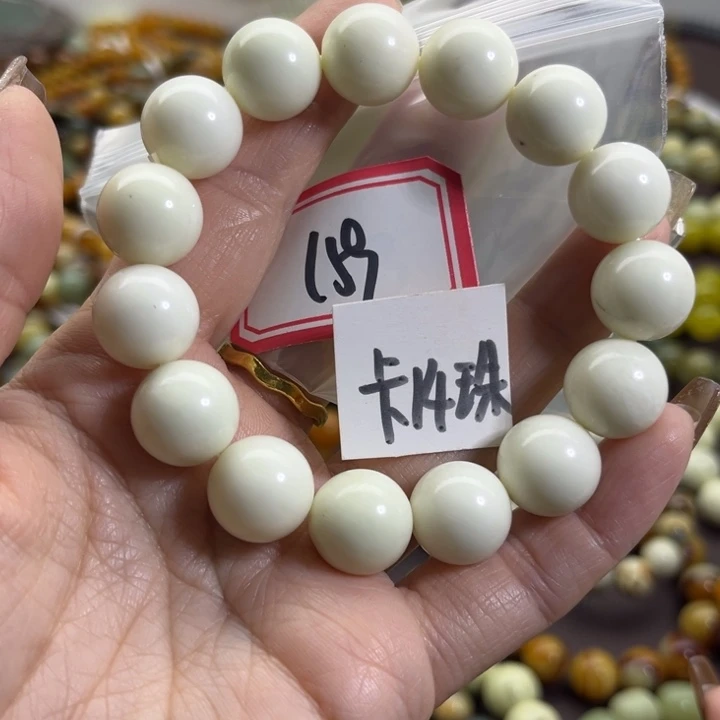 蛇纹石玉未镶嵌手链