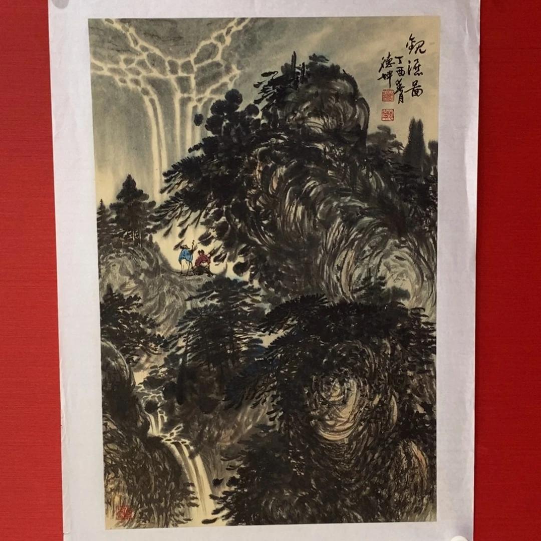 国画国画艺术国画艺术
