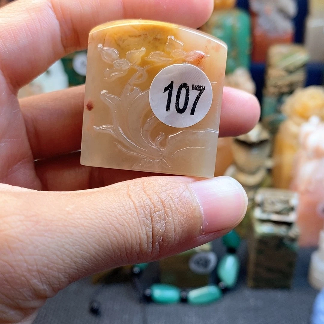 老挝石篆刻作品展